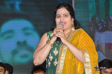 MLA Movie SuccessMeet